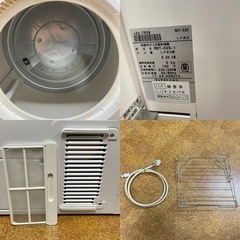 リンナイ 衣類乾燥機 乾太くん RDT-52S-1 都市ガス用の画像