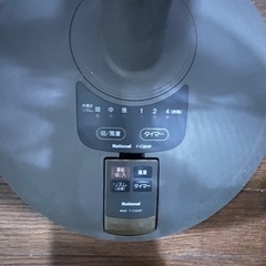 扇風機（リモコン付）首ふり機能➡️お取引ずみの画像
