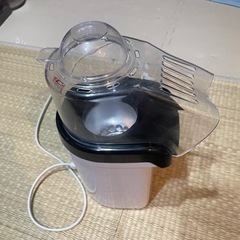 （終了）油のいらないポップコーンメーカーの画像