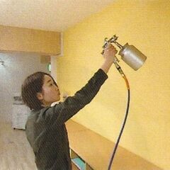お部屋の空気のお困りごとはありませんか - 武蔵村山市