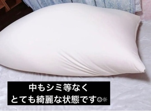 美品 Yogibo Max ヨギボー マックス 本体のみ