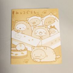 すみっコぐらし　 フィギュアの画像