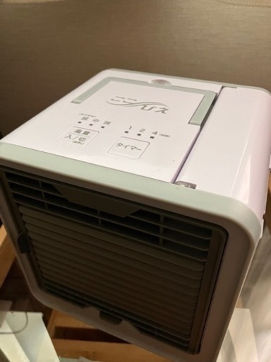ここひえR2 ショップジャパン購入品