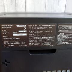 シャープ プラズマクラスター加湿空気清浄機 （グレー系）KI-HS50-Hの画像