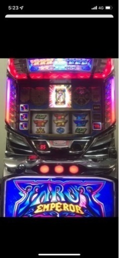 スロット　タロットエンペラー