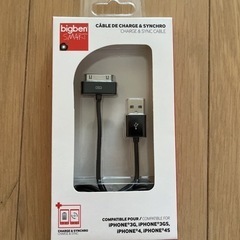 【新品未使用品】iPhone3,3GS,4,4S用充電ケーブル