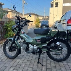 CT125 ハンターカブ