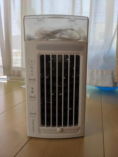 ミニタワー式冷風機