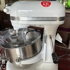 キッチンエイド　アームリフト式　スタンドミキサー キッチンエイド 業務用多機能スタンドミキサー KSM7WH 幅300×奥行370