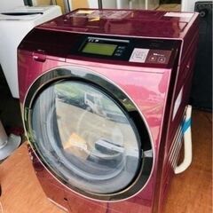 福岡市内配送設置無料　日立 HITACHI BD-ST9600L...