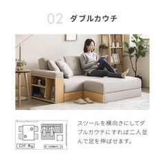 【値下げ】【美品】おしゃれ！多機能ソファベッド（スツール・クッション付き）