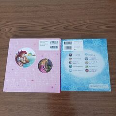 ディズニープリンセス、アナと雪の女王の2冊セット(決まりました)の画像