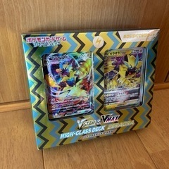ポケモン　Pokemon ポケモンカードゲーム ソード＆シールド...