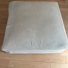 無印良品オットマンの画像