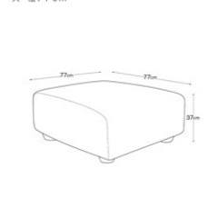 無印良品オットマンの画像