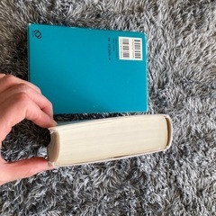 プチ.ロワイヤル仏和辞典の画像