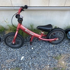 キックバイク