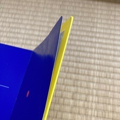 絵本　ごぶごぶごぼごぼの画像
