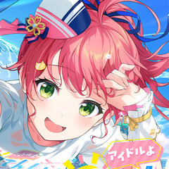 🌸4/14(日) ホロライブ切り抜きオフ会 in 池袋の画像