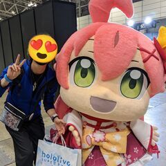 🌸4/14(日) ホロライブ切り抜きオフ会 in 池袋 - 千代田区