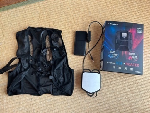 背中クーラー　空調　値下げしました‼️