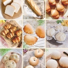 焼きたてふわもち米粉パンで子供の「おいしい」がとまらない🍞米粉パン教室