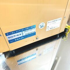 タイジ/TAIJI 自動酒かん器 TSK-1100N かちどき レトロ/8Jの画像