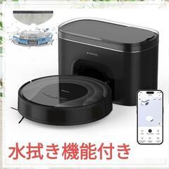 新品 ロボット掃除機水拭き両用小型掃除ロボットアプリ操作/落下・...