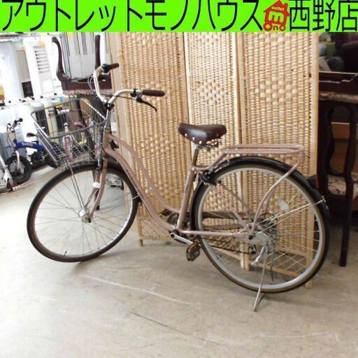 【難あり】 自転車 27インチ 6段変速 ホイールにユガミあり ママチャリ モカブラウン 茶系 a.n.design works Rediem 6段切替 SNUL00921 札幌 西野店