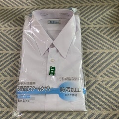 未使用❗️半袖カッターシャツ170