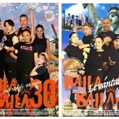 燃焼系ダンスエクササイズBAILA BAILA