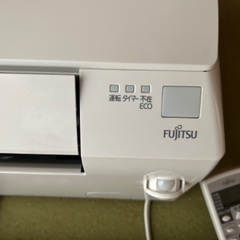 ※本日最終日※2014FUJITSU10畳用の画像