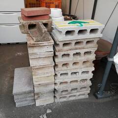 【23072701無料】ブロック　レンガ　サイズ色々　使っていた...