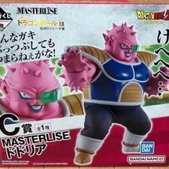 ドドリア　フィギュア　一番くじ