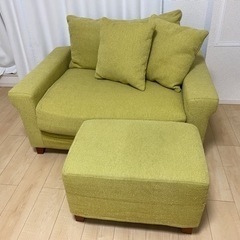 unicoソファ　オットマン