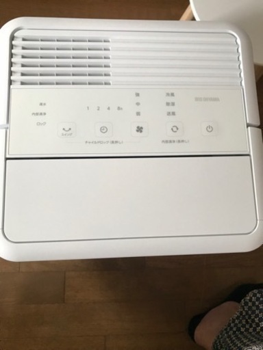 11月末まで。コンパクトクーラー （4年間保証書つき）