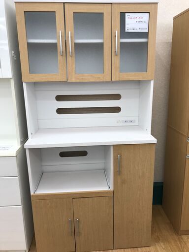 ★ジモティ割あり★  食器棚 ナチュラル H180×W90×D43 クリーニング済み KJ2423