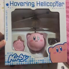 カービィ　ホバリングヘリ
