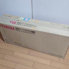 ヤマハ トリシティ125 SE82J  シート 張り替え･間に合わせにの画像
