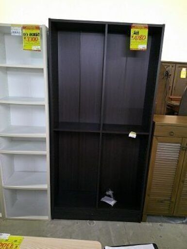 ID:G60143906 本棚　キズあり　※棚板計８枚