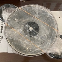 丸山技研　レジューラ両手鍋20cm