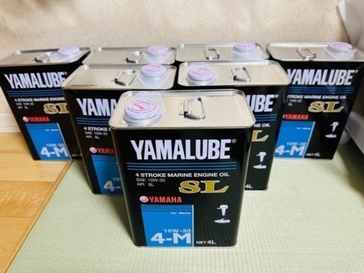 船外機用　エンジンオイル　ヤマハ