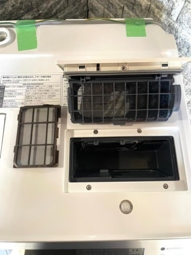 ★3ヶ月保証付き★洗濯乾燥機★2018★パナソニック★NA-VX8800L★11kg★S-878 