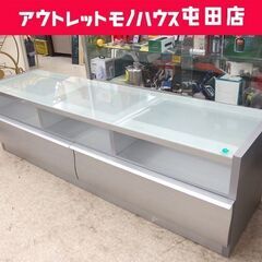テレビ台 幅150cm ガラス天板 天板下収納 引出し2個 シル...