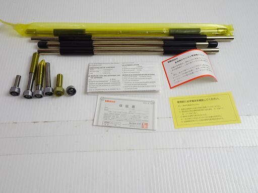 ミツトヨ 替アンビル式 外側マイクロメータ（OMC）中古現状品