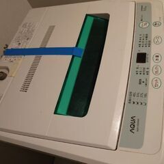 【美品】洗濯機
