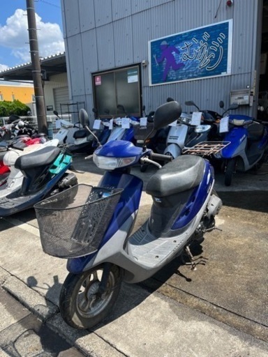 スーパーディオ前カゴ付き