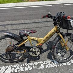 自転車　20インチ
