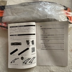 シャドーボクサー　数回の使用品の画像