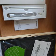 ipadキーボード付きカバーとタッチペン（月末まで）